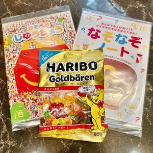 HARIBO ハリボー　ゴールドベア　グミ　80g お菓子　グミキャンディー お菓子