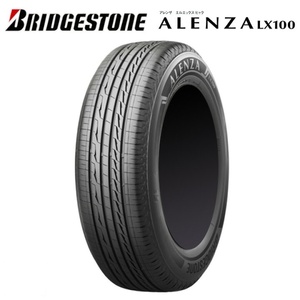 ブリヂストン アレンザ ALENZA LX100 225/60R17 225/60-17 新品 低燃費 長持ち タイヤ 4本 税込み 送料無料 アルファード、ヴェルファイア