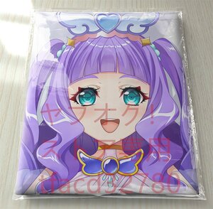 [ひろがるスカイ！プリキュア]キュアマジェスティ-等身大抱き枕カバー