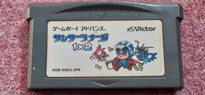 ◎　ＧＢＡ　【サンサラナーガ　1ｘ２】箱.説明書なしソフトのみ/動作保証付/クイックポストでＧＢソフト何本でも185円で！