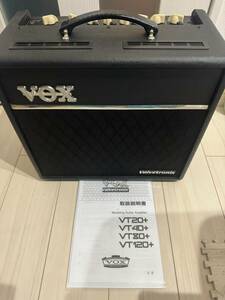 VOX VT-40+動作確認+メンテナンス済②