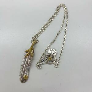 356◎1円スタート◎シルバー925 silver ネックレス 金爪 フェザー メンズ レディース アクセサリー 装飾品 詳細不明 【132493】