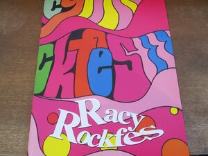 2310MK●パンフレット「Racy Rockfes」1993●宇都宮隆/木根尚登/access/葛城哲哉/THE REBELS/FENCE OF DEFENSE