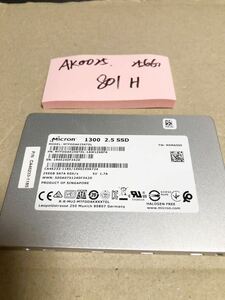 AK0025【中古動作品】micron 内蔵 SSD 256GB /SATA 2.5インチ動作確認済み 使用時間801H