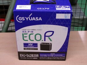 GSユアサ製バッテリー　トヨタ系ハイブリッド車用　日本製　新品　未使用　EHJ-S42B20R　新製品　売りきり　