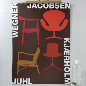 [G0877]古い ポスター WEGNER JACOBSEN JUHL KJAERHOLM　/デンマーク/アルネヤコブセン/北欧/アートポスター/レトロ/ARNE//ビンテージ/