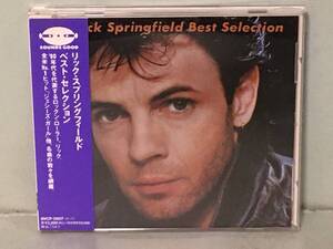 RICK SPRINGFIELD リック・スプリングフィールド / ベスト・セレクション　　　国内盤帯付CD