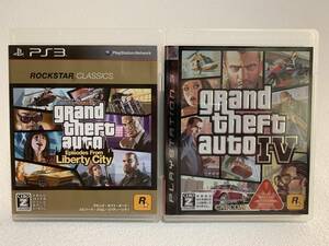 ■中古■　PS3　グランド・セフト・オートⅣ　＋　エピソード・フロム・リバティーシティ　　2本セット