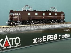 KATO 3038 EF5861 お召機 DCC（Digitrax DN163K0aD搭載）