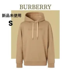 BURBERRYバーバリー　ロゴプリント パーカー　S 新作