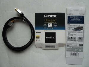 SONY　ソニー　HDMIケーブル　DLC-HJ10HF　１ｍ
