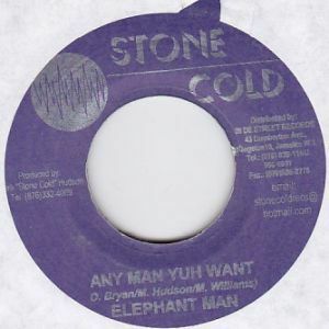 Epレコード　ELEPHANT MAN / ANY MAN YUH WANT (KNOCK OUT)