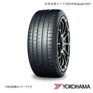 YOKOHAMA ヨコハマタイヤ 新車装着タイヤ ADVAN V107E 315/35R22 111Y 4本 BMW XM(G09) / XM(G09)ハイパフォーマンス仕様 R6781