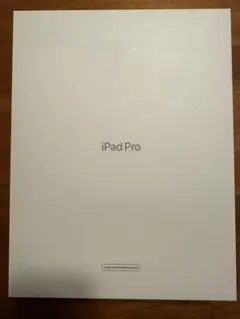 iPad Pro 12.9 第5世代 512GB セルラーモデル（一式セット）