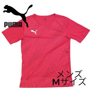 プーマ　PUMA　スポーツ全般　半袖トレーニングウェア　レッド　ドライ　メンズ　Mサイズ　古着