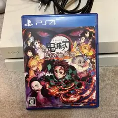 鬼滅の刃 ヒノカミ血風譚 PS4 ソフト