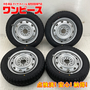 新品タイヤ 中古鉄ホイールセット 155/65R13 73Q 13インチ 13×4B 12HM PCD100/110/114.3 グッドイヤー 冬 モコ d1462