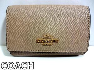 X4L025◆本物◆ コーチ COACH 本革レザー ベージュ&ボルドー キーリング付き 5連 キーケース