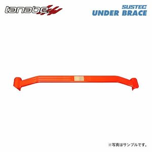 tanabe タナベ サステック アンダーブレース フロント用 2点止め エブリイワゴン DA17W H27.2～ R06A TB FR