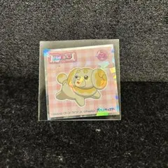 ポケモン　ウエハース　シール　パピモッチ