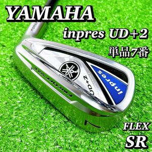 ぶっ飛び　ヤマハ インプレス inpres UD+2 単品 7番 アイアン 初心者 優しい 男性 メンズ カーボン SR