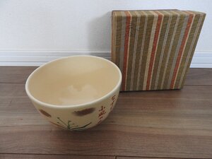 ★☆茶道具　茶碗　抹茶椀　瑞雲窯　　☆★