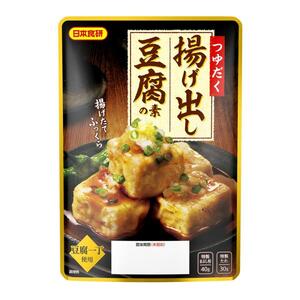 つゆだく 揚げ出し豆腐の素 70g 日本食研/4365ｘ５個セット/卸/送料無料メール便 豆腐１丁使用 揚げたてふっくら　ポイント消化