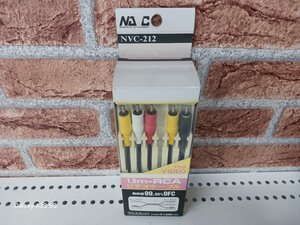 NAVC　NVC-２１２　RCAビデオケーブル　　アウトレット未使用品