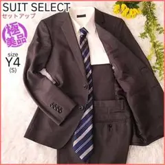 【未使用級】スーツセレクト セットアップ アンジェリコ Y4 グレー 背抜き