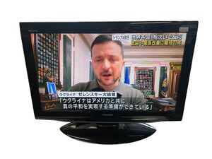 TOSHIBA 東芝　32型液晶テレビ　LED REGZA　32AE1　2010年製　リモコン無し　