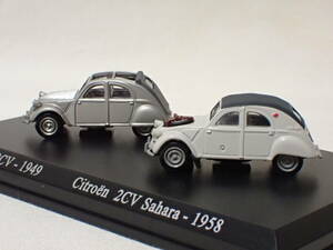 レア！U.H. 1/87 シトロエン 2CV サハラ 四輪駆動 & ２CV タイプA　２台セット　Citroen 2CV 1949 & 2CV Sahara 1958 