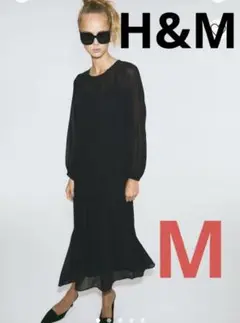 【美品】H&M エイチアンドエム　シフォンワンピース　ブラック