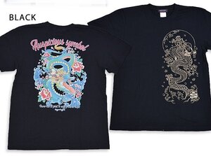 水龍インクジェット半袖Tシャツ◆CHIGIRI ブラックLサイズ CHS55-594 ちぎり チギリ 和柄 和風 竜