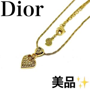 美品 クリスチャンディオール CDロゴ ラインストーン ネックレス 刻印 ハートモチーフ Christian Dior ペンダント (240918-nn-3ry)