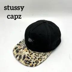 stussy capz leopard 5panel cap black