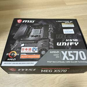 【中古】【訳あり】MEG X570 UNIFY マザーボード