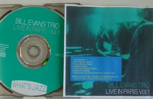 CD ビル・エヴァンス　ライヴ・イン・パリ　VOL.1　※盤のみ　ジャケットはコピーです