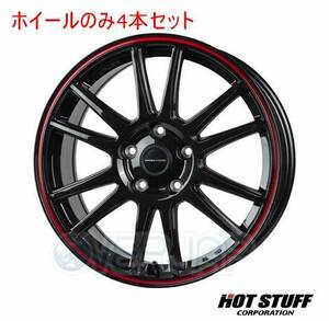 4本セット HOT STUFF CROSS SPEED HYPER EDITION CR6 (GGM/R) 18インチ 7.5J 114.3/5 48 アテンザワゴン GJ2FW