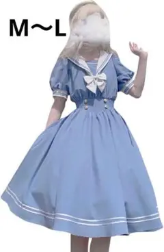 ❤️学祭やイベントに❤️セーラーワンピース レディース セーラー服 半袖 M〜L