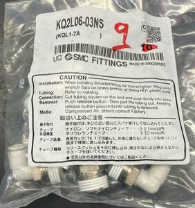 T-K-16　SMC　KQ2L06-03NS　9個　未使用