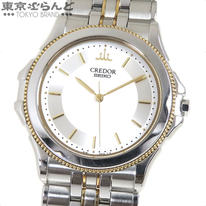 241001013478 1円 セイコー SEIKO クレドール パシフィーク GCAR034 8J81-6B60 ホワイトxシルバー SS K18YG 腕時計 メンズ クォーツ 電池式