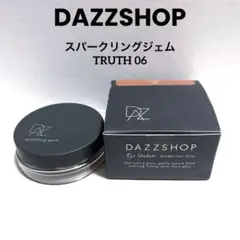 【未使用】DAZZSHOP スパークリングジェム（アイシャドウ）06