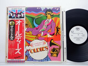 【見本盤】The Beatles(ビートルズ)「A Collection Of Beatles Oldies」LP（12インチ）/Apple Records(EAS-80557)/洋楽ロック