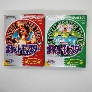 【付属品欠品あり/経年劣化あり】中古 ポケットモンスター 緑 赤 グリーン レッド ゲームボーイ ソフト GB 箱つき ポケモン