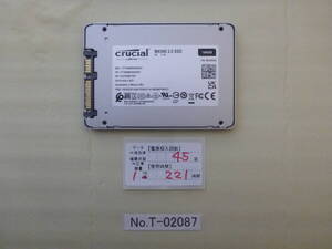 T-02087 / SSD / crucial / 2.5インチ / SATA / 1TB / ゆうパケット発送 / データ消去済み / ジャンク扱い