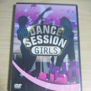 HHH039　DVD　DANCE SESSION　GIRLS　