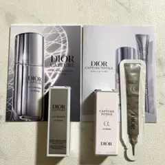 Dior ディオール カプチュールルセラム 他 トライアル