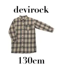 【devirock デビロック】ネルシャツ　ワンピース　チェック柄　130cm