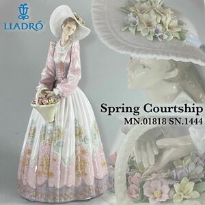 MJ240501-1【超希少】LLADRO リヤドロ 1818 SpringCourtship 1500体限定 1444/1500 フィギュリン 陶器 置物 西洋 オブジェ 60cm