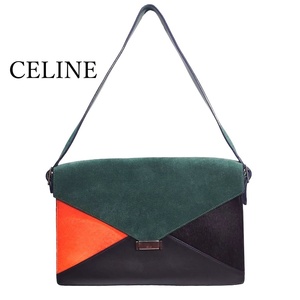 【レア】CELINE セリーヌ ショルダーバッグ クラッチバッグ スエード ハラコ レザー グリーン オレンジ ブラック 緑 黒 鑑定済 送料無料